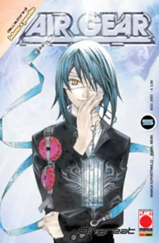 Volume cover